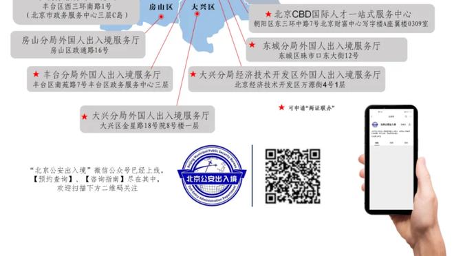 这身材比例！布朗尼首次参加南加州大学赛前热身训练